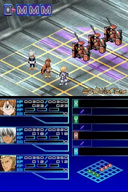 Image n° 3 - screenshots : Xenosaga I + II